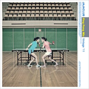 PingPongiseverything